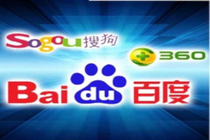 案例分享：竞价推广助力企业实现线上线下融合
